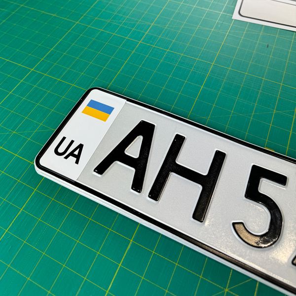 Наклейка номерного знака Alite Stickers - "Флаг" Белая 391077 фото