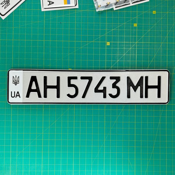 Наклейка номерного знака Alite Stickers - "Герб" Белая 310033 фото