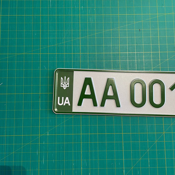 Наліпка номерного знаку Alite Stickers - "Герб" Зелена 310034 фото