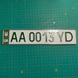 Наклейка номерного знака Alite Stickers - "Герб" Зеленая 310034 фото 5