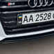 Наклейка номерного знака Alite Stickers - "Флаг" Черная 31107 фото 6