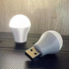 USB-Лампа XO Y1 30027 фото 5