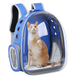 Сумка-переноска для кошек Carryingbag R70 0 - Воздухопроницаемая - Синяя 30059 фото 1