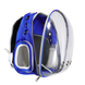 Сумка-переноска для кошек Carryingbag R70 0 - Воздухопроницаемая - Синяя 30059 фото 2
