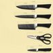Набор кухонных ножей из стали Genuine King-B0011 - 6 предметов - 6 предметов 30091 фото 9