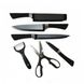 Набір кухонних ножів із сталі Genuine King-B0011 - 6 предметів 30091 фото 5