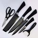 Набір кухонних ножів із сталі Genuine King-B0011 - 6 предметів 30091 фото 7